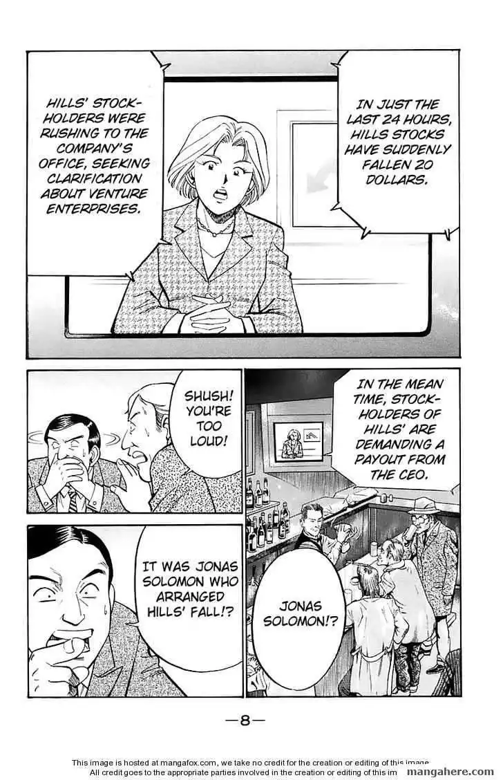 Q.E.D. - Shoumei Shuuryou Chapter 17.1 9